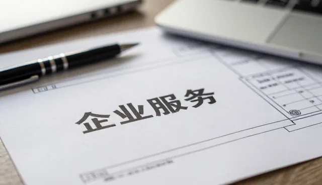 来料加工中常见质量检验问题与处理策略
